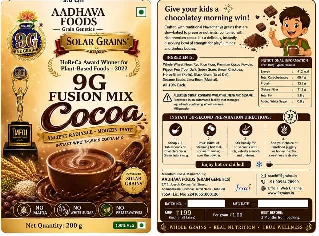 9G Chocolate Health Mix