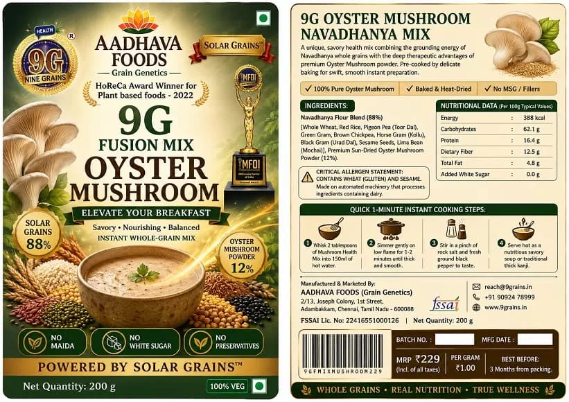 9G Mushroom Multigrain Mix