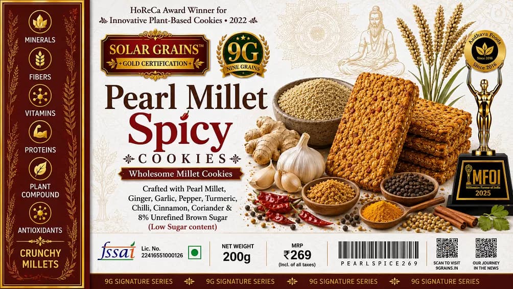 Pearl Millet Spice Hot Cookies