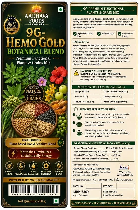 9G Hemo Gold - Iron & Vitality Health Mix