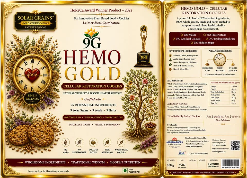 9g Hemo Gold Cellular Restoration cookies