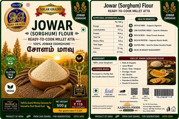Jowar Flour / Nattu Cholam Maavu (Sorghum Atta)